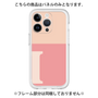 Premium Panel［ Original - initial two tone - I pink ］