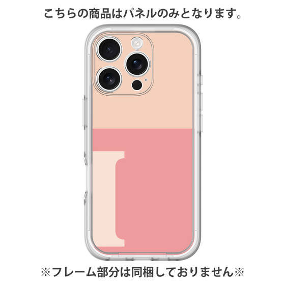 Premium Panel［ Original - initial two tone - I pink ］
