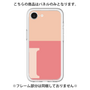 Premium Panel［ Original - initial two tone - I pink ］