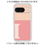 Premium Panel［ Original - initial two tone - I pink ］
