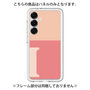 Premium Panel［ Original - initial two tone - I pink ］