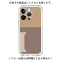 Premium Panel［ Original - initial two tone - I brown ］