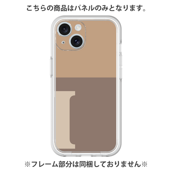Premium Panel［ Original - initial two tone - I brown ］