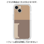 Premium Panel［ Original - initial two tone - I brown ］