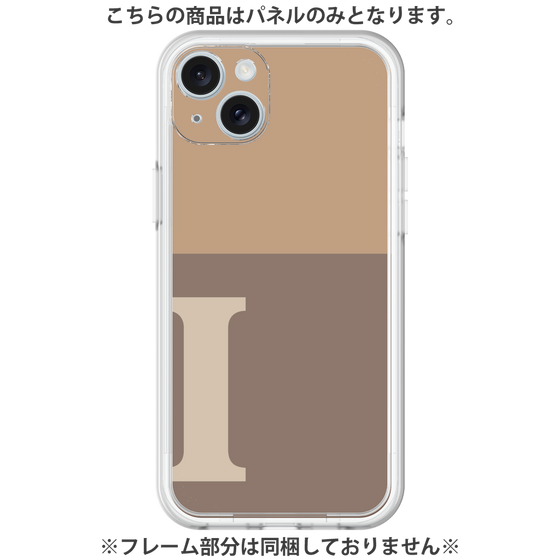 Premium Panel［ Original - initial two tone - I brown ］