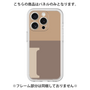 Premium Panel［ Original - initial two tone - I brown ］