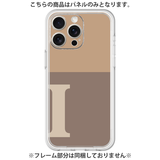 Premium Panel［ Original - initial two tone - I brown ］