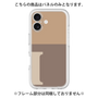 Premium Panel［ Original - initial two tone - I brown ］