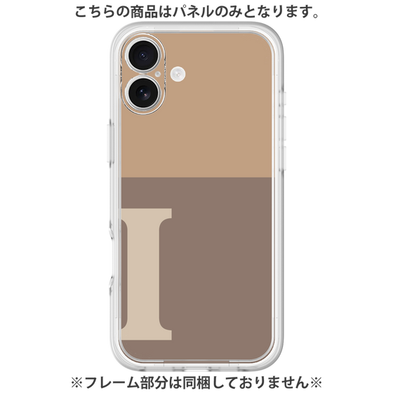 Premium Panel［ Original - initial two tone - I brown ］