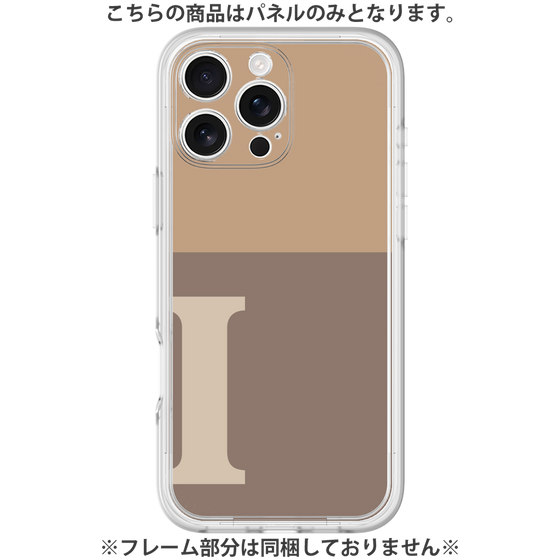 Premium Panel［ Original - initial two tone - I brown ］