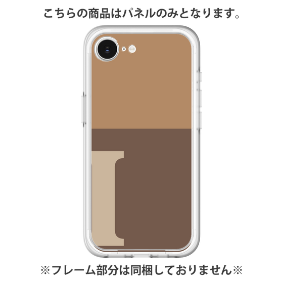 Premium Panel［ Original - initial two tone - I brown ］