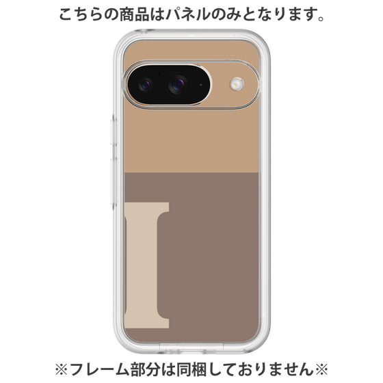 Premium Panel［ Original - initial two tone - I brown ］