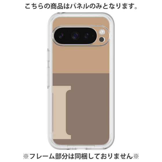 Premium Panel［ Original - initial two tone - I brown ］
