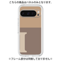 Premium Panel［ Original - initial two tone - I brown ］