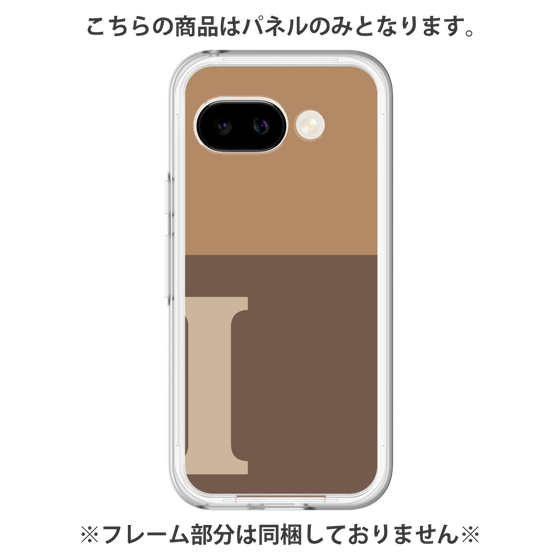 Premium Panel［ Original - initial two tone - I brown ］
