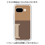 Premium Panel［ Original - initial two tone - I brown ］