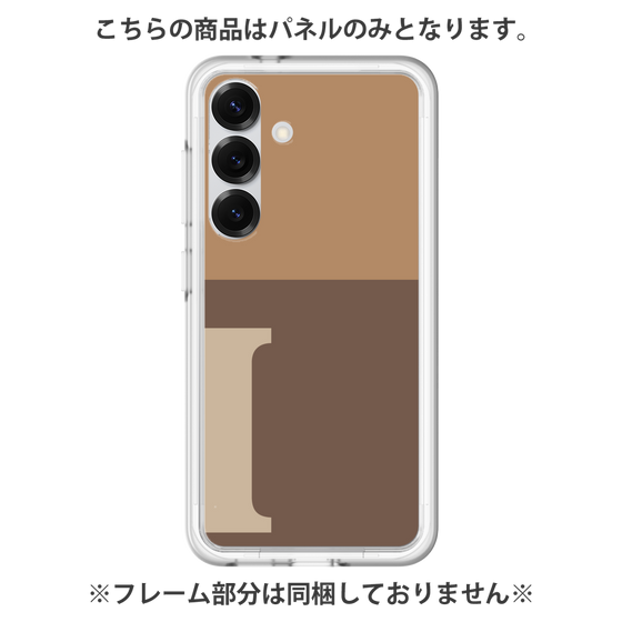 Premium Panel［ Original - initial two tone - I brown ］