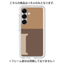 Premium Panel［ Original - initial two tone - I brown ］