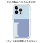 Premium Panel［ Original - initial two tone - I blue ］