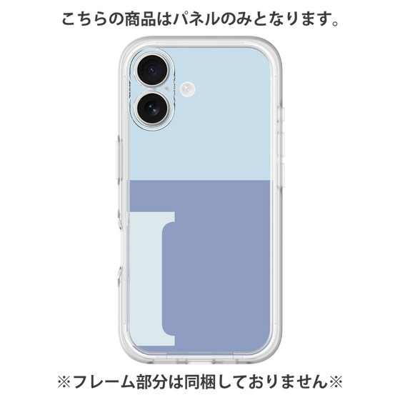 Premium Panel［ Original - initial two tone - I blue ］