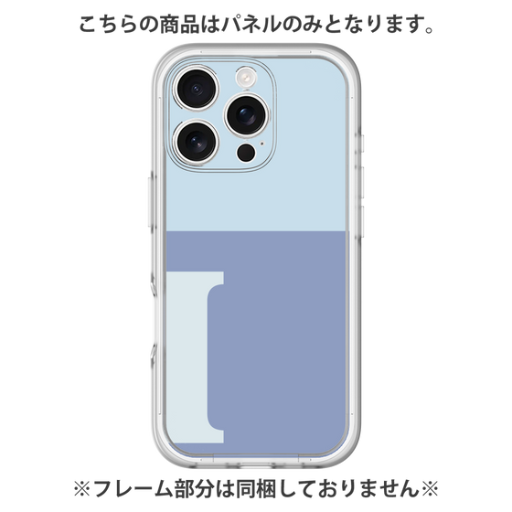 Premium Panel［ Original - initial two tone - I blue ］