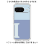 Premium Panel［ Original - initial two tone - I blue ］