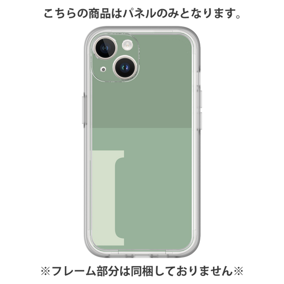Premium Panel［ Original - initial two tone - I green ］