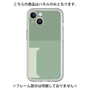 Premium Panel［ Original - initial two tone - I green ］