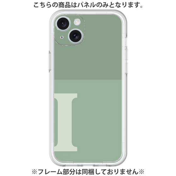 Premium Panel［ Original - initial two tone - I green ］