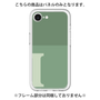 Premium Panel［ Original - initial two tone - I green ］