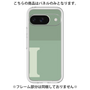 Premium Panel［ Original - initial two tone - I green ］