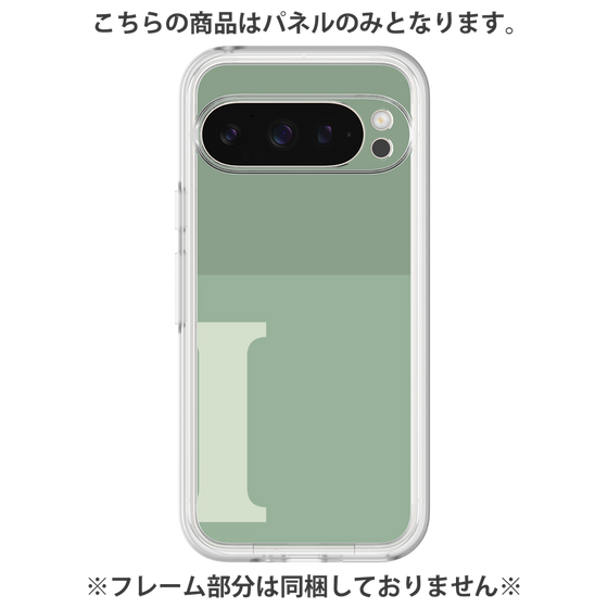 Premium Panel［ Original - initial two tone - I green ］