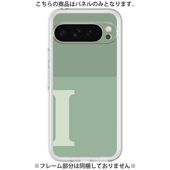Premium Panel［ Original - initial two tone - I green ］