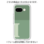 Premium Panel［ Original - initial two tone - I green ］