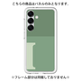 Premium Panel［ Original - initial two tone - I green ］