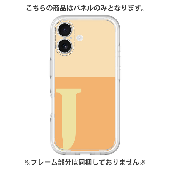 Premium Panel［ Original - initial two tone - J orange ］