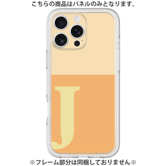 Premium Panel［ Original - initial two tone - J orange ］