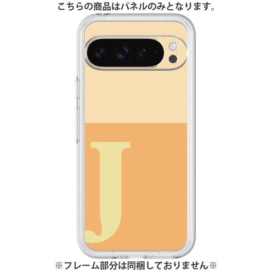 Premium Panel［ Original - initial two tone - J orange ］