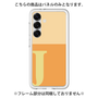 Premium Panel［ Original - initial two tone - J orange ］