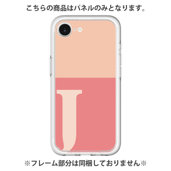 Premium Panel［ Original - initial two tone - J pink ］