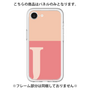 Premium Panel［ Original - initial two tone - J pink ］