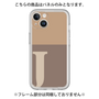 Premium Panel［ Original - initial two tone - J brown ］