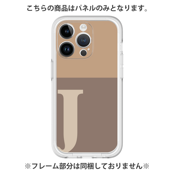 Premium Panel［ Original - initial two tone - J brown ］