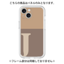 Premium Panel［ Original - initial two tone - J brown ］