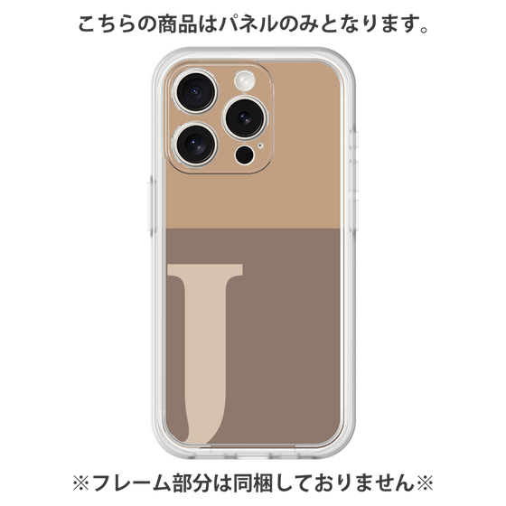 Premium Panel［ Original - initial two tone - J brown ］