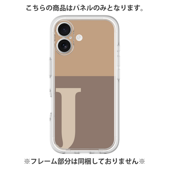 Premium Panel［ Original - initial two tone - J brown ］