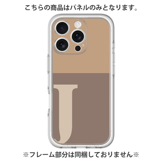 Premium Panel［ Original - initial two tone - J brown ］
