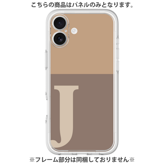 Premium Panel［ Original - initial two tone - J brown ］