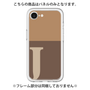 Premium Panel［ Original - initial two tone - J brown ］
