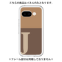 Premium Panel［ Original - initial two tone - J brown ］